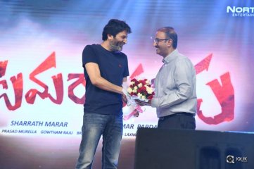 Katamarayudu Pre Release Event Photos